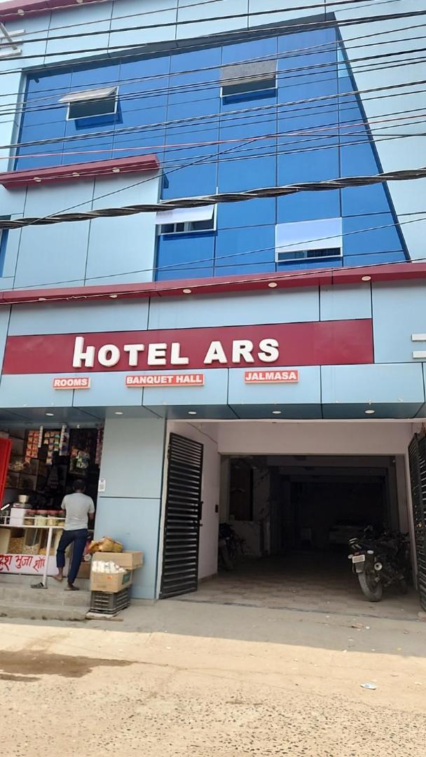 Hotel A R S Rooms & Banquet パトナー エクステリア 写真